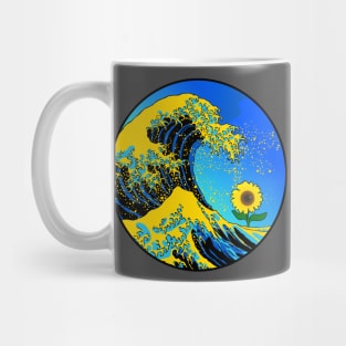 Great wave - rising sunflower, small design Mug